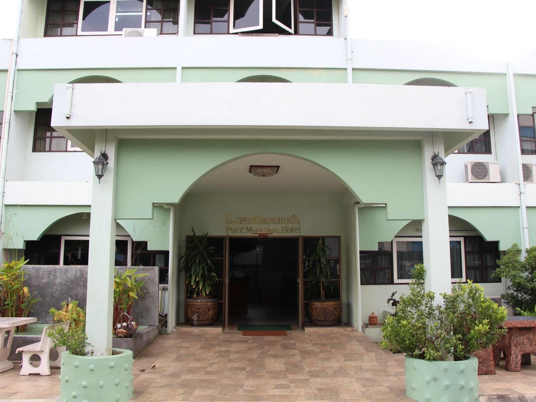 Pure Phuket Residence Ngoại thất bức ảnh