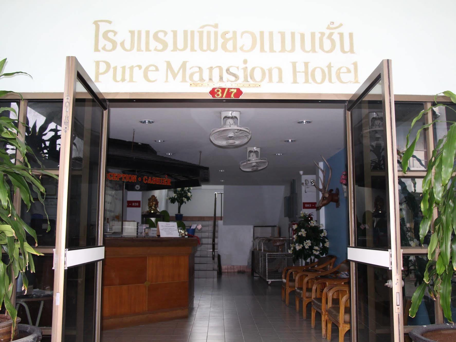 Pure Phuket Residence Ngoại thất bức ảnh